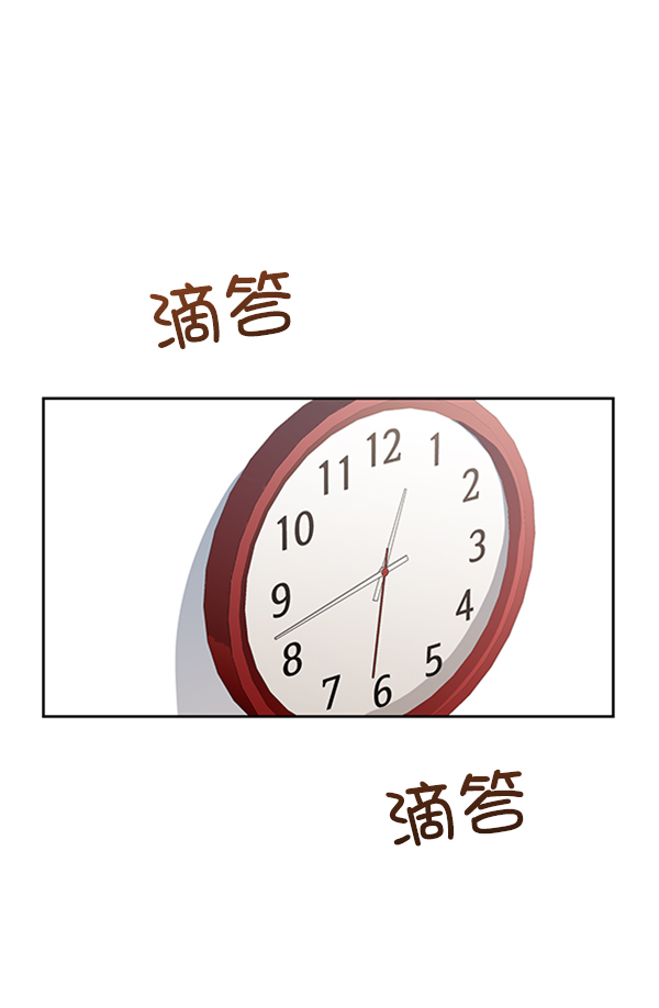 [第10话] 无力感11