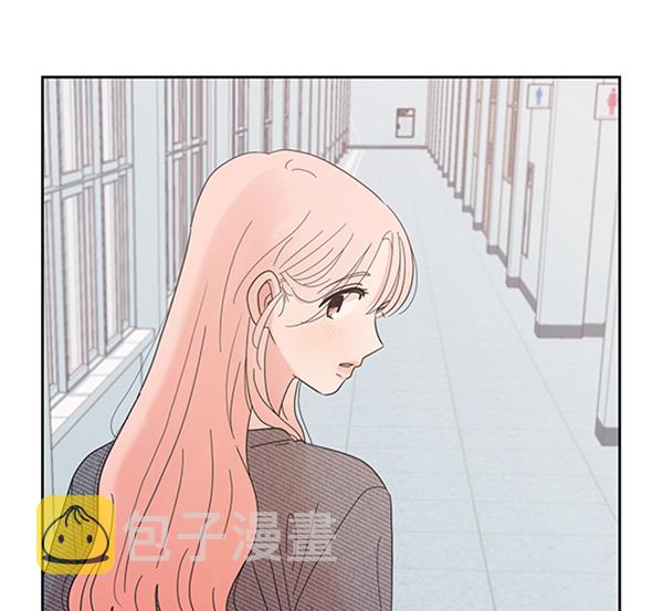 [第5话] 背叛者85