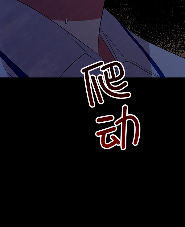 [第9话] 权利和义务134