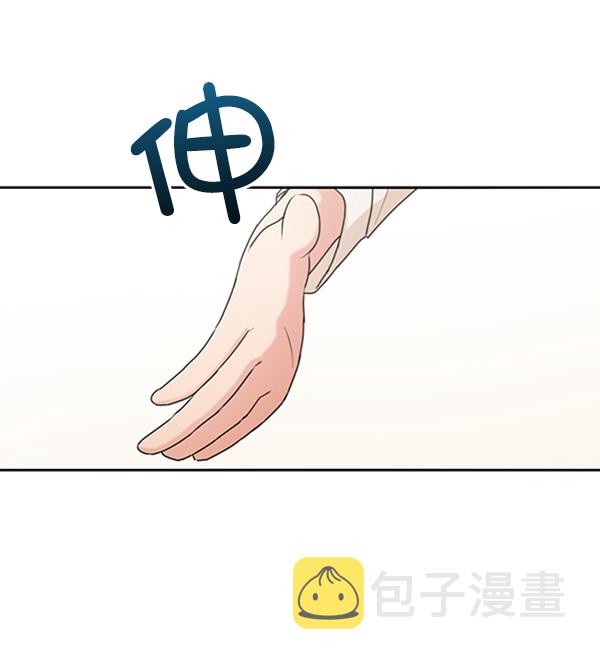 [第17话] 尖锐的圆43