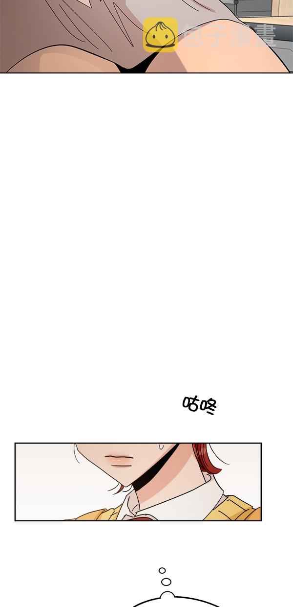[第39话] 说服的方法4
