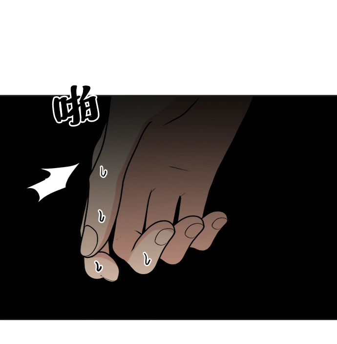 [第79话] 班级审判（3）13