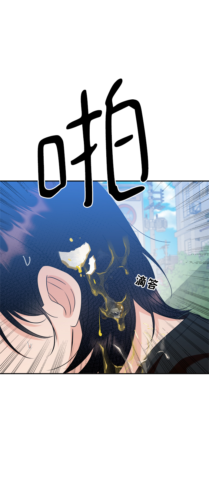 [第99话] 幸福班，还有92