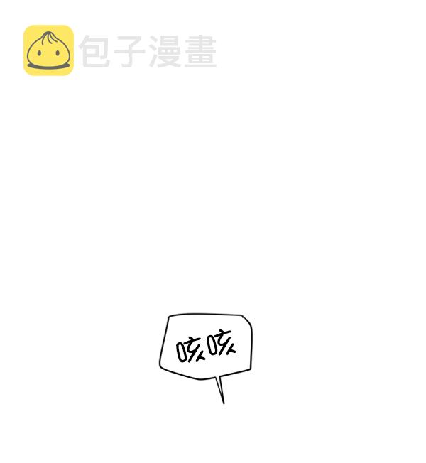[第10话] 无力感63