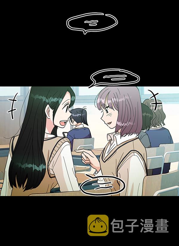 [第19话] 幸福班过去的1年74