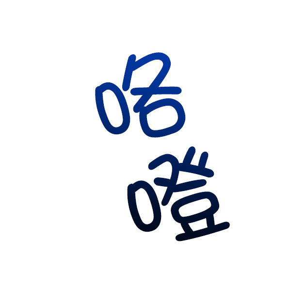 [第1话] 转学生成秀智129