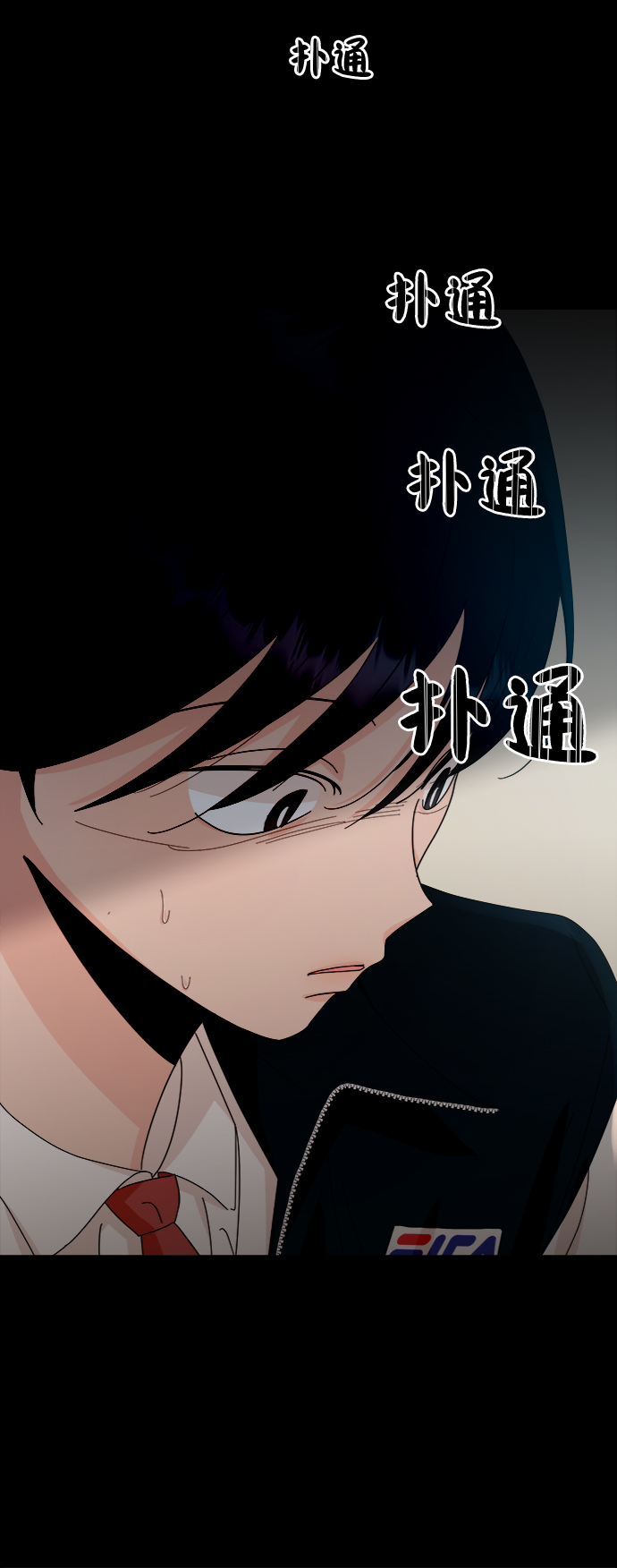 [第60话] 各自的弱点（完）71