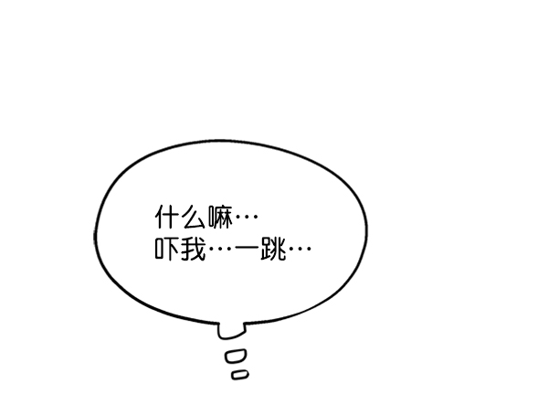 [第9话] 权利和义务120