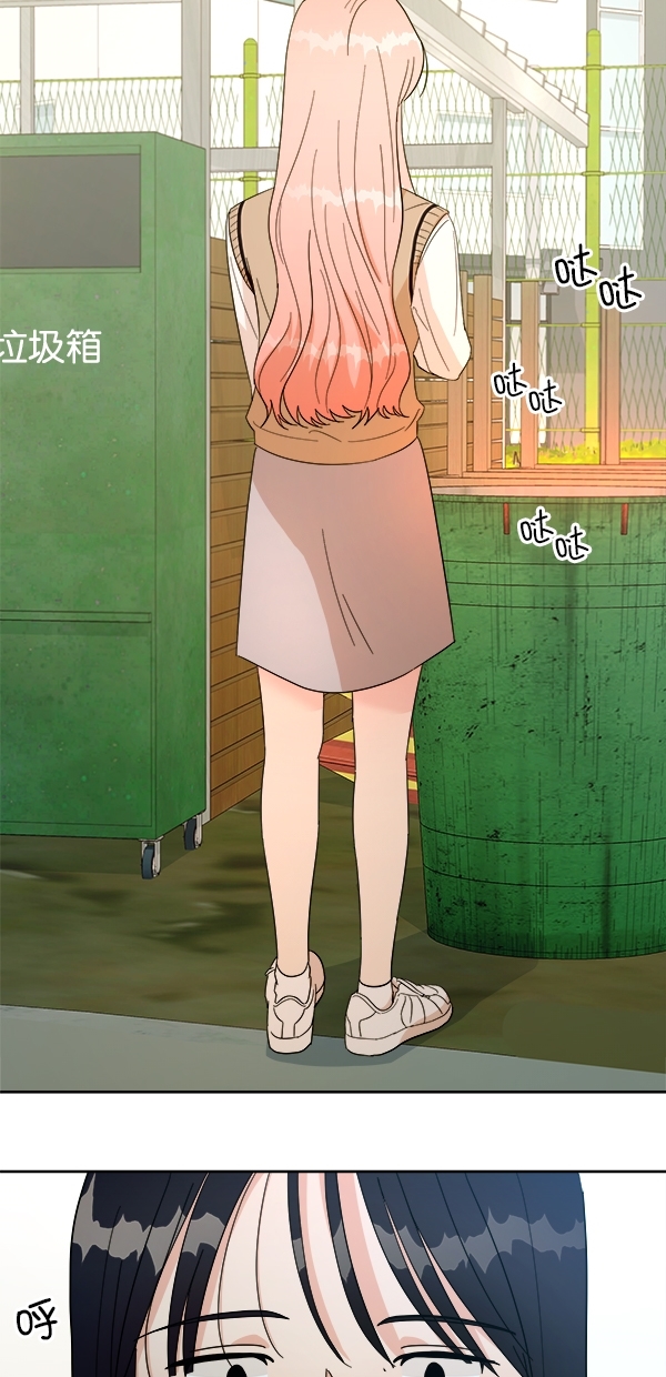 [第29话] 手记投票74