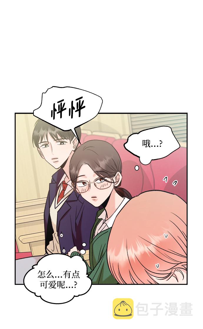 [第100话] 还有那之後60