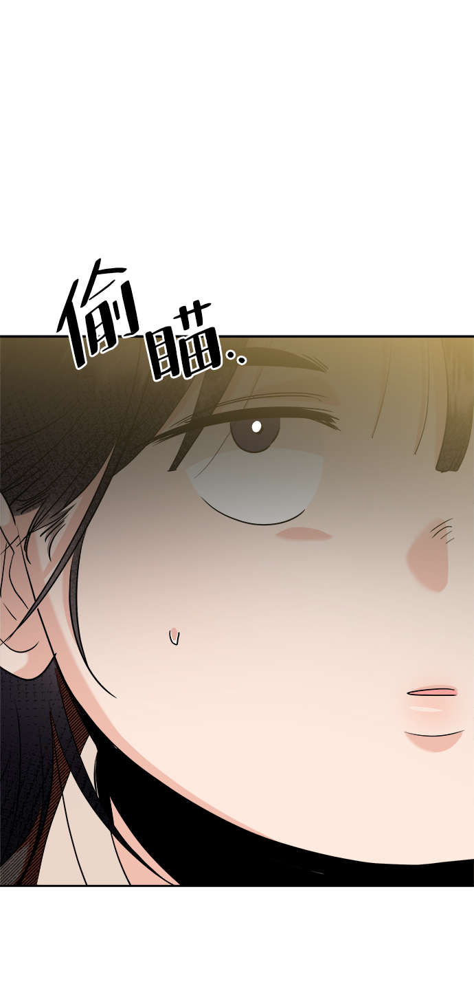 [第94话] 内部告发35