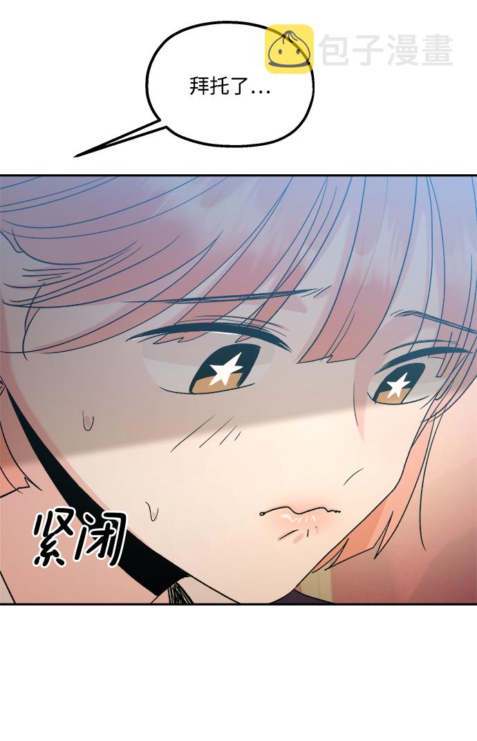 [第100话] 还有那之後56