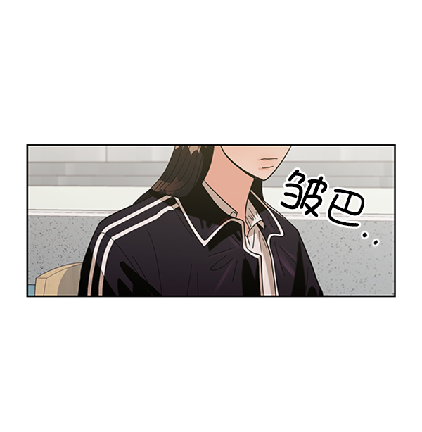 [第8话] 怀疑和确信55