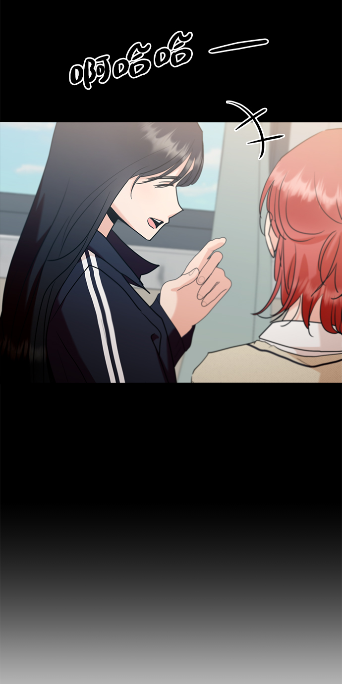 [第97话] 幸福班（2）65