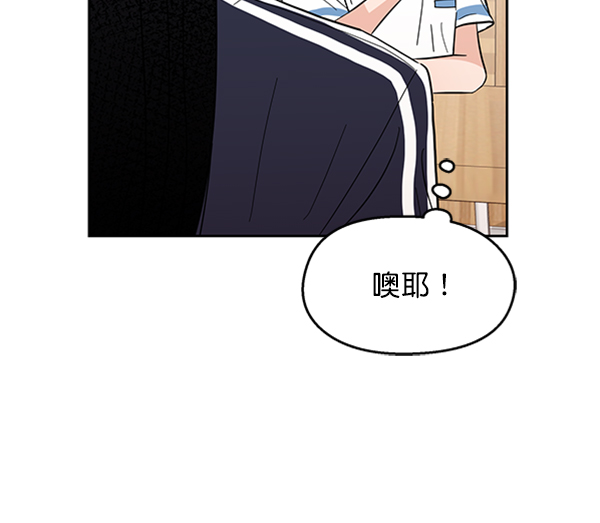 [第6话] 理想和现实62