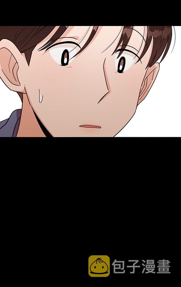 [第11话] 各自的定义（1）8