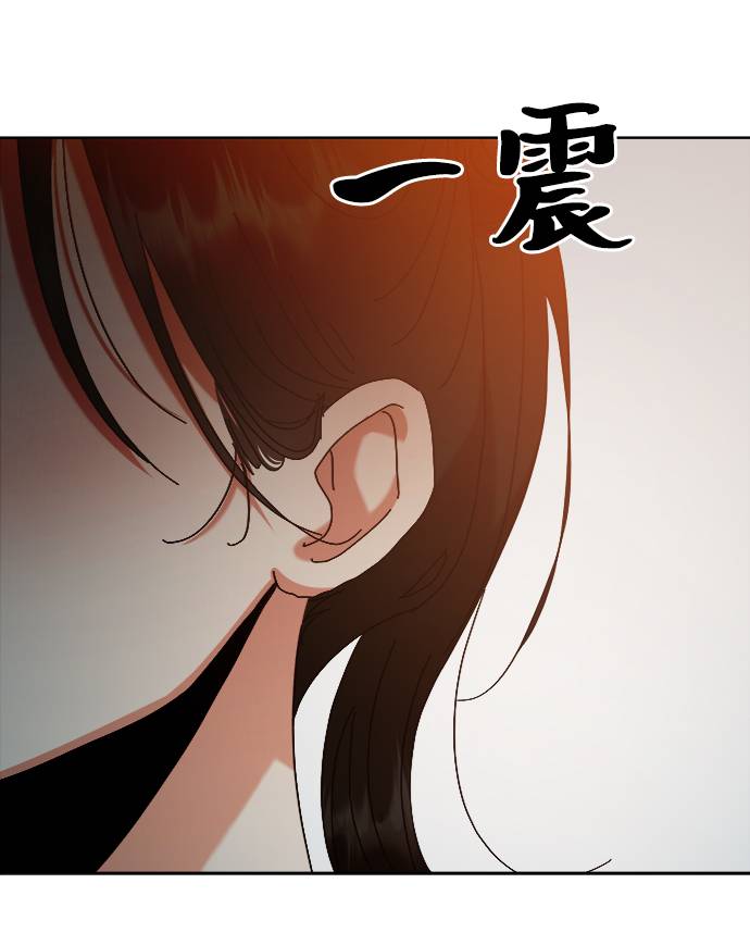 [第76话] 爱心节（6）61