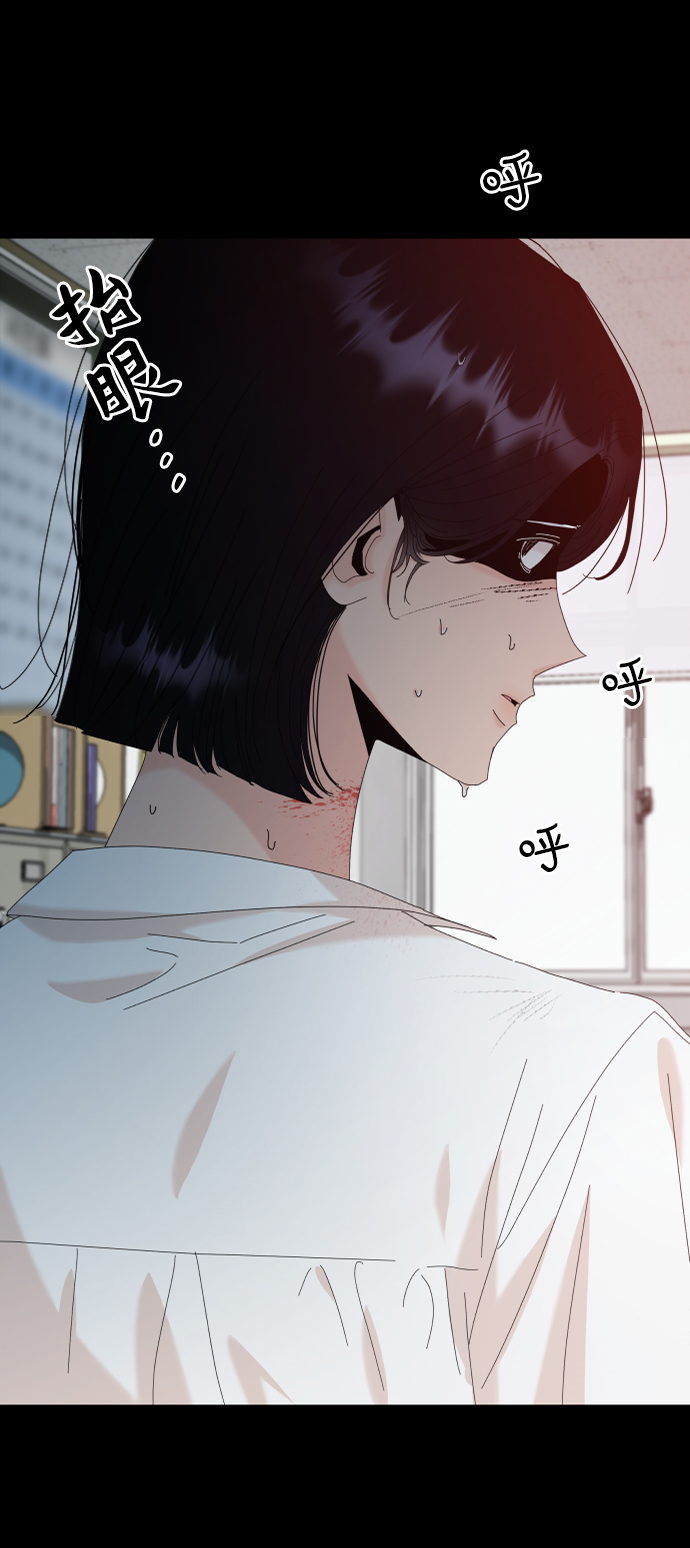 [第75话] 爱心节（5）96