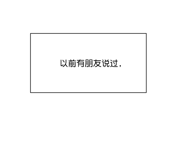 [第1话] 转学生成秀智6