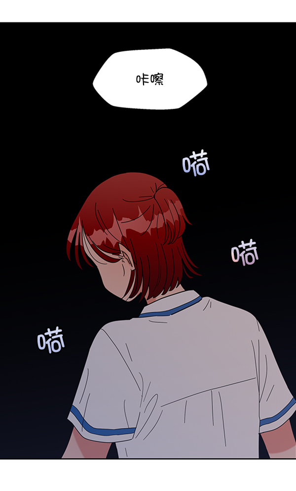 [第9话] 权利和义务119