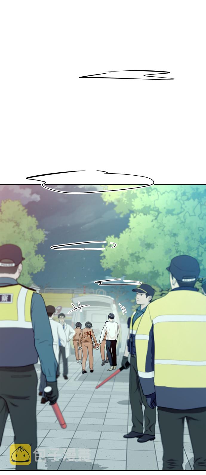 [第99话] 幸福班，还有9