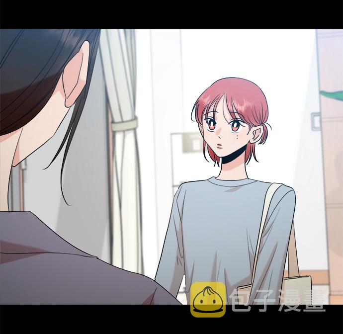 [第94话] 内部告发47