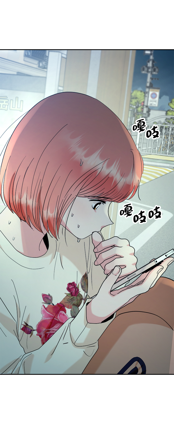 [第83话] 事实与真相56