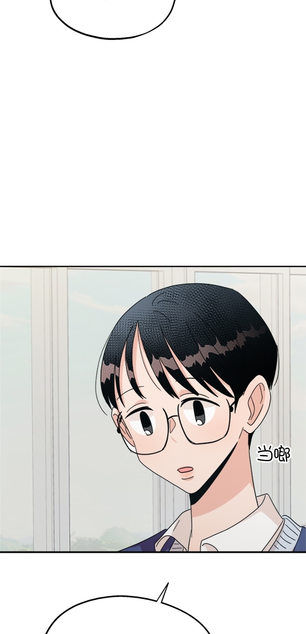 [第24话] 班长西亚（3）40