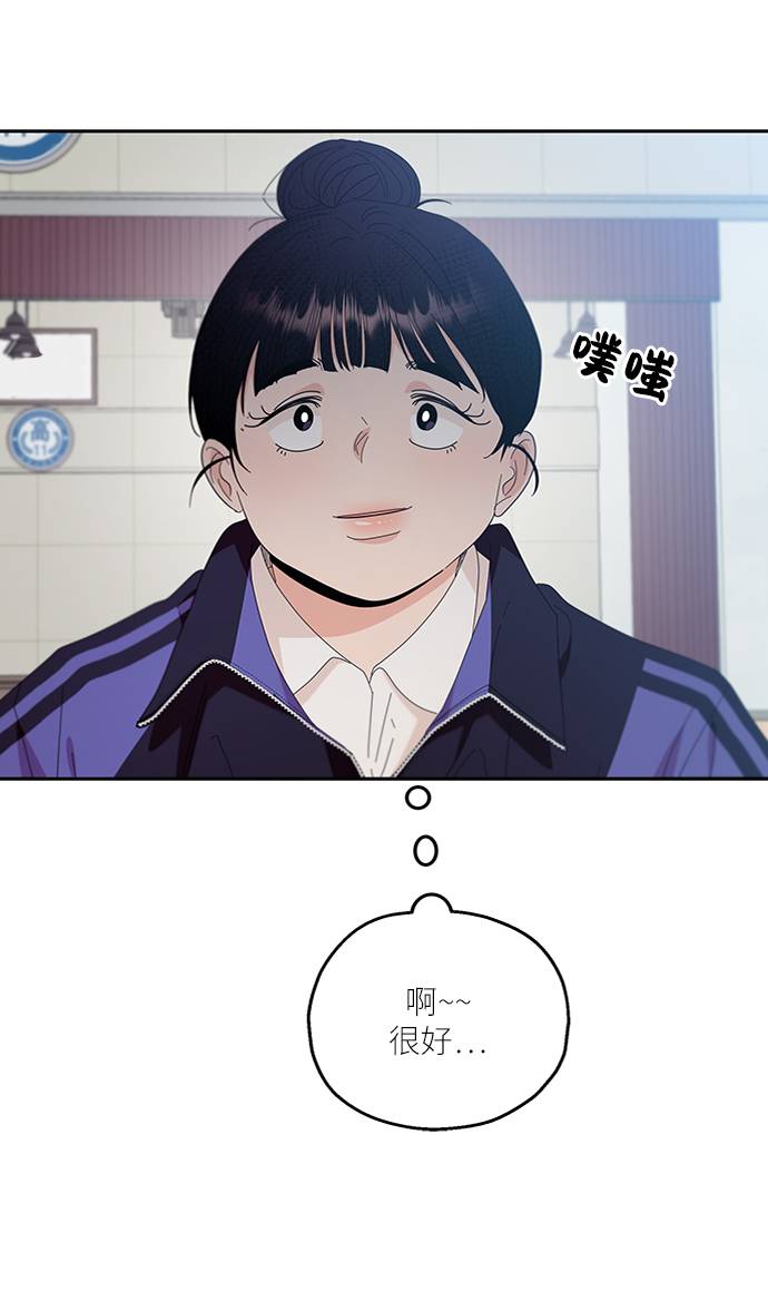 [第62话] 靶子躲避球（1）91