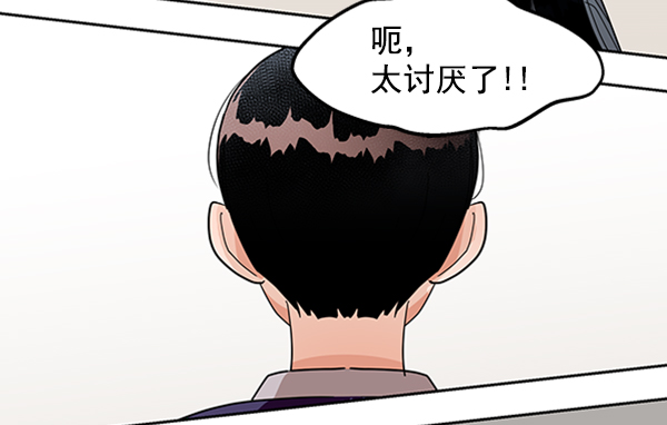 [第10话] 无力感26