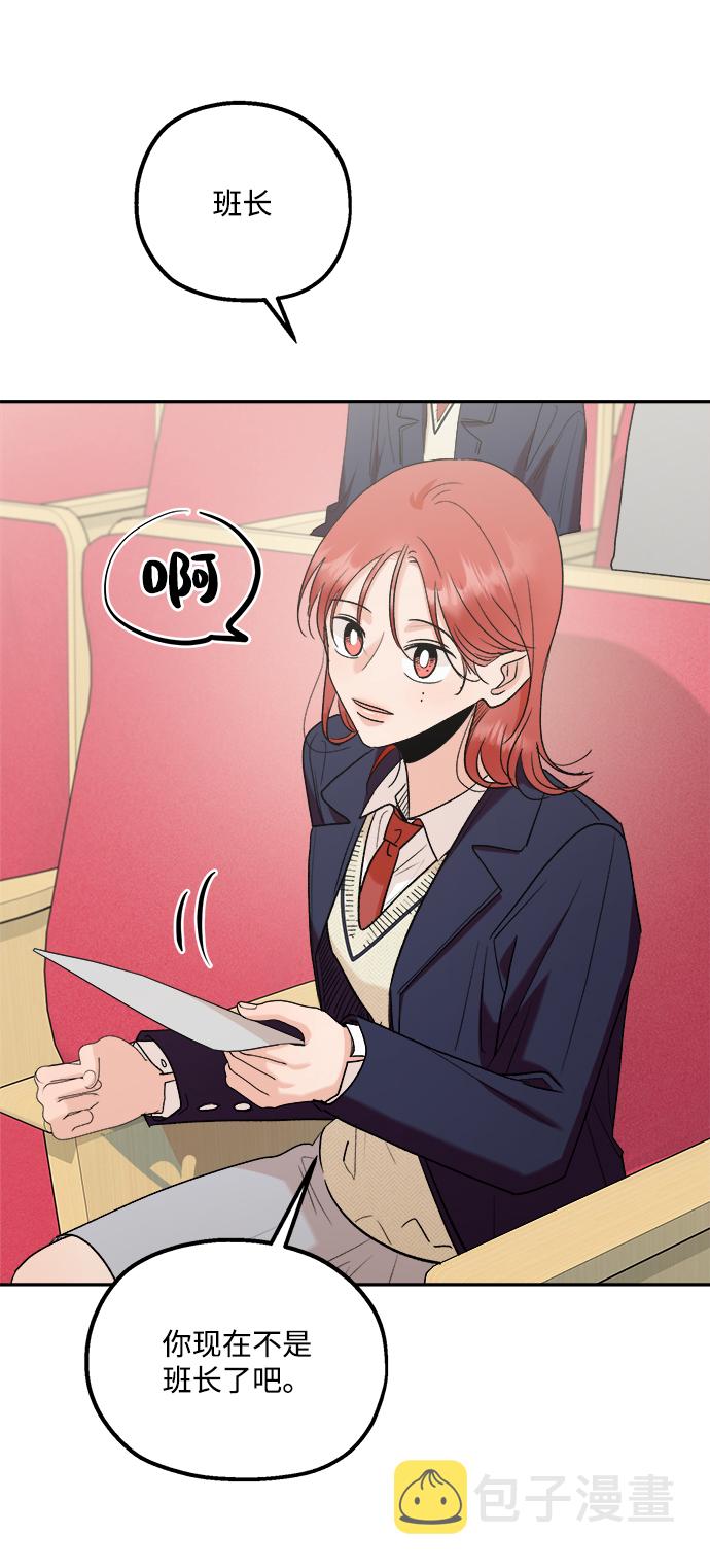 [第100话] 还有那之後40