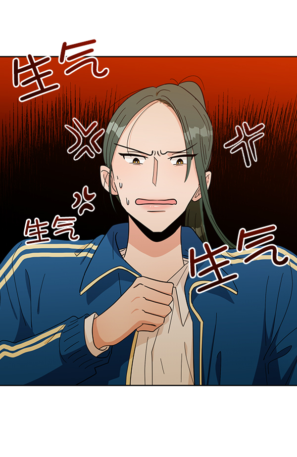 [第18话] 等级的意义39
