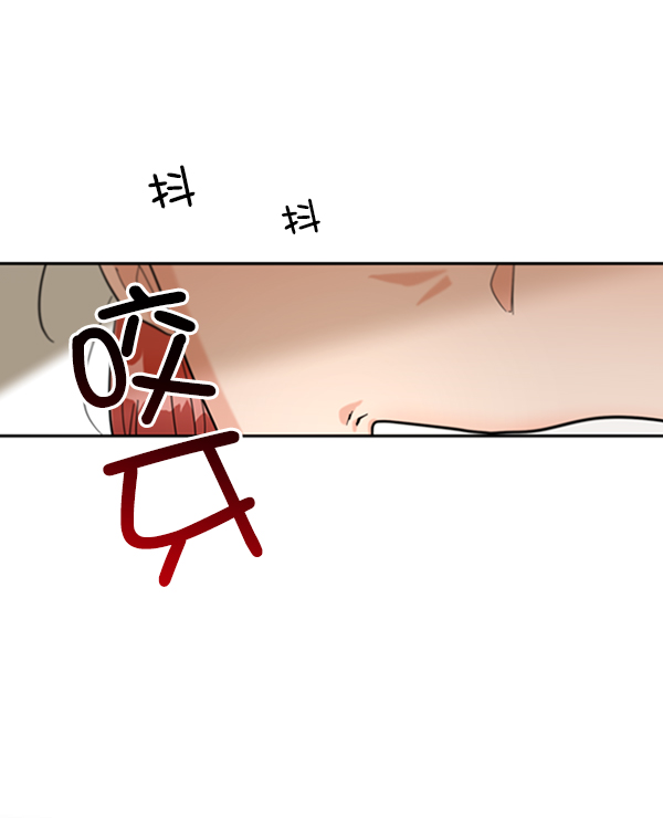 [第10话] 无力感51