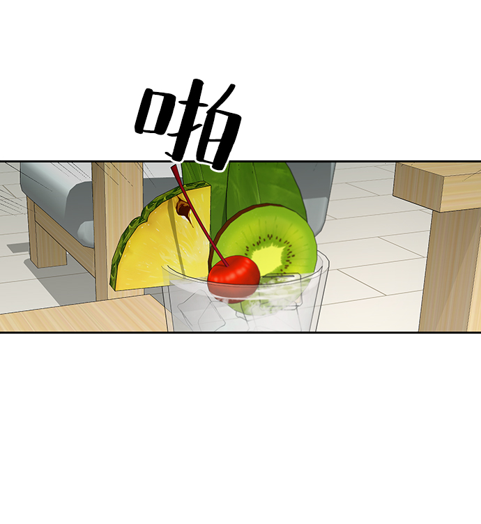 [第50话] 前进和後退30