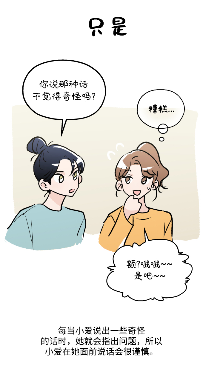 [Q&amp;A]22