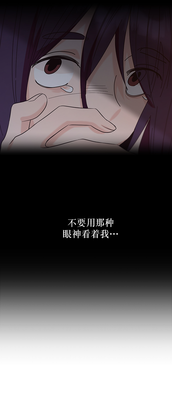 [第66话] 成秀智88