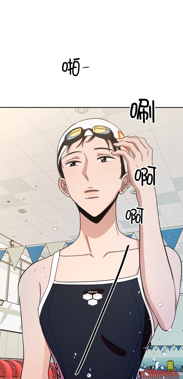 [第36话] 陷阱（1）30