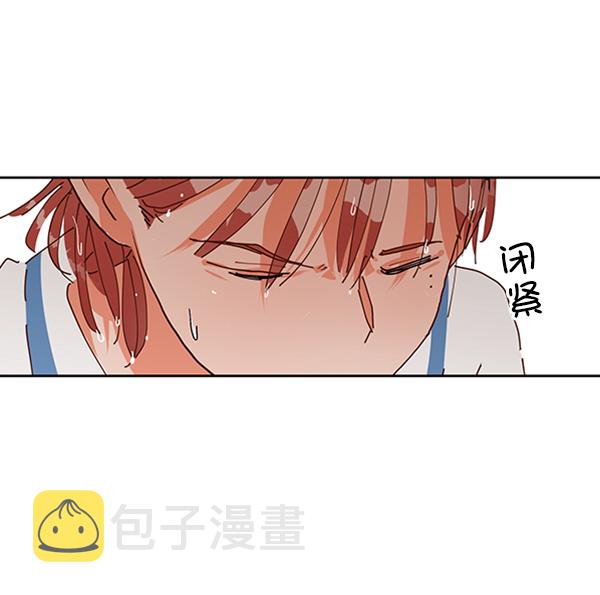 [第3话] 救援者8
