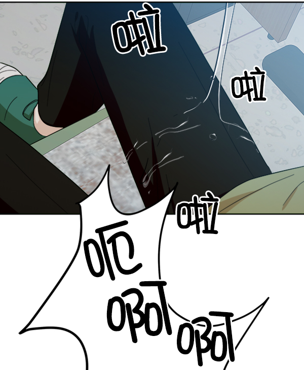 [第21话] 谁是骗子？74