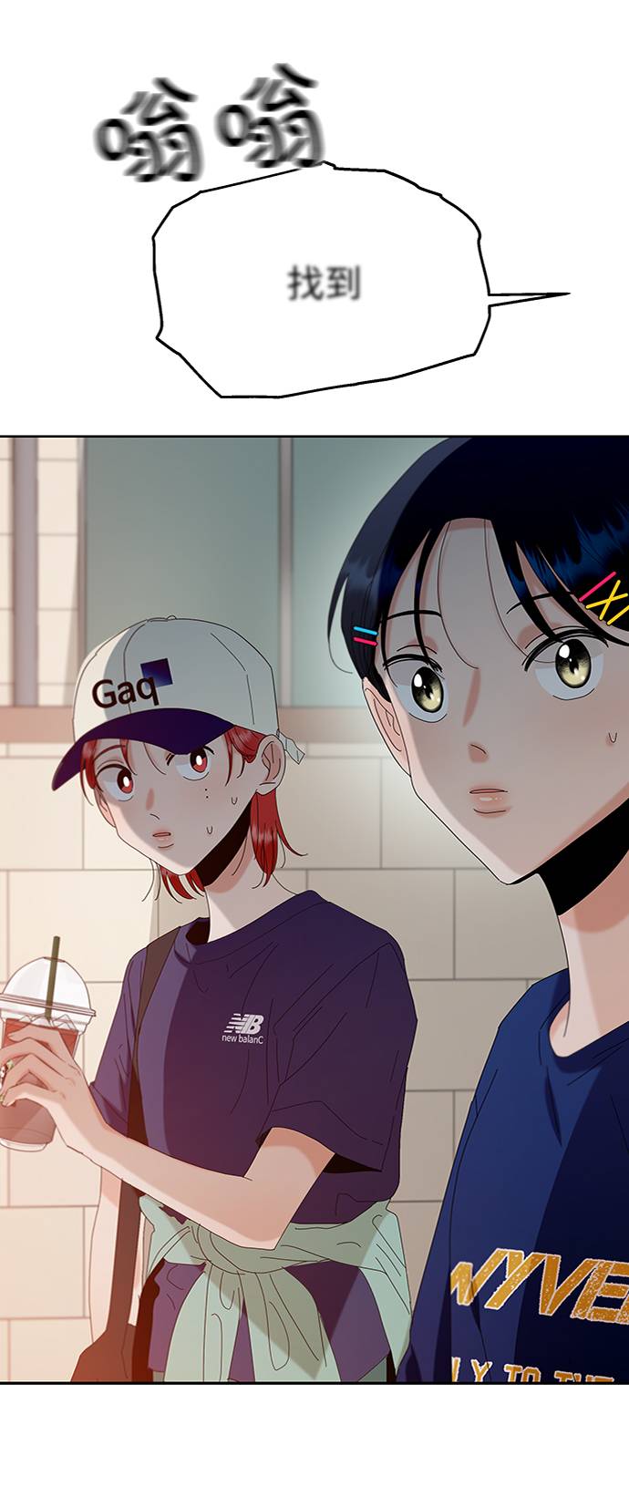 [第73话] 爱心节（3）4