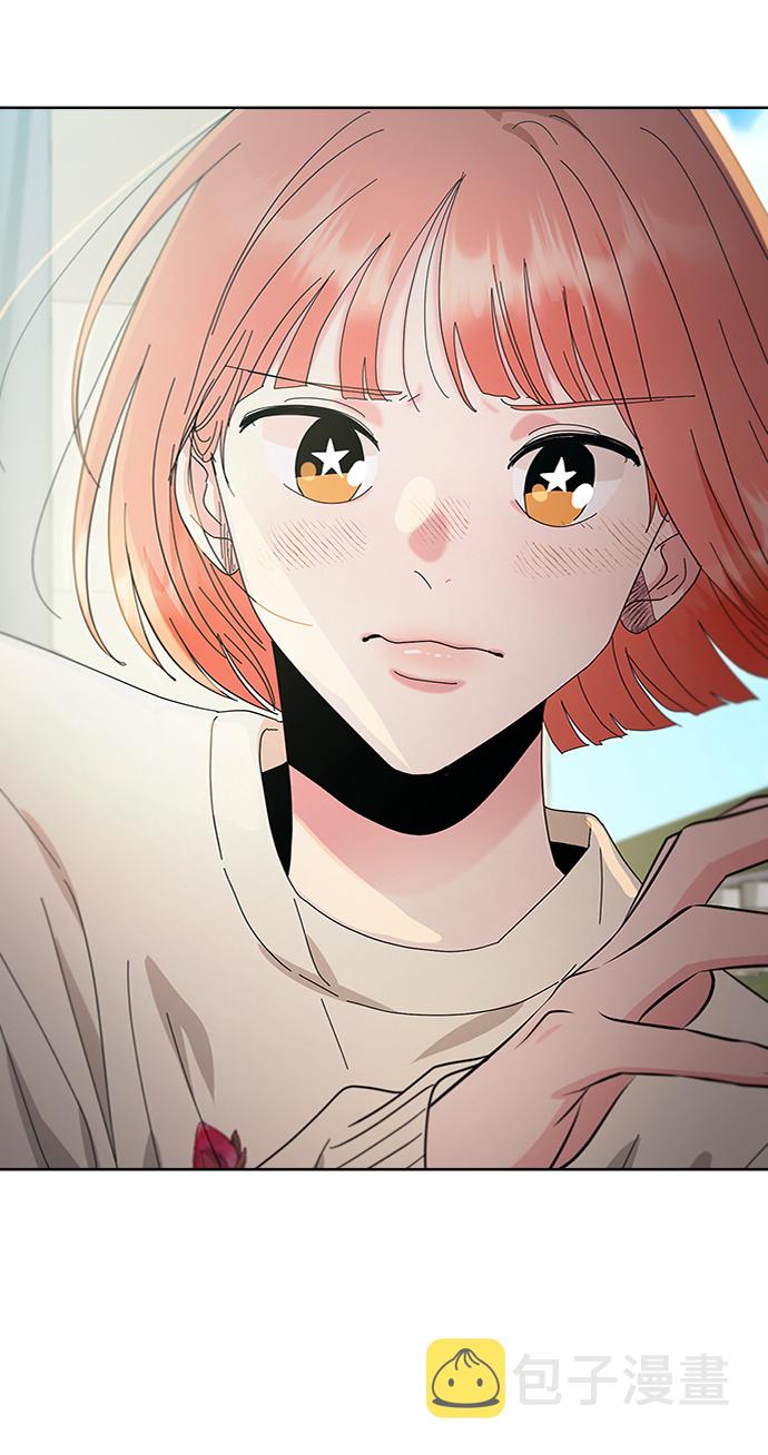 [第72话] 爱心节（2）41