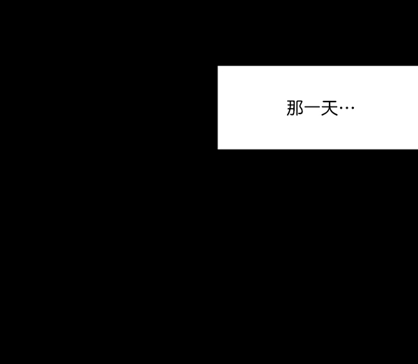 [第19话] 幸福班过去的1年67