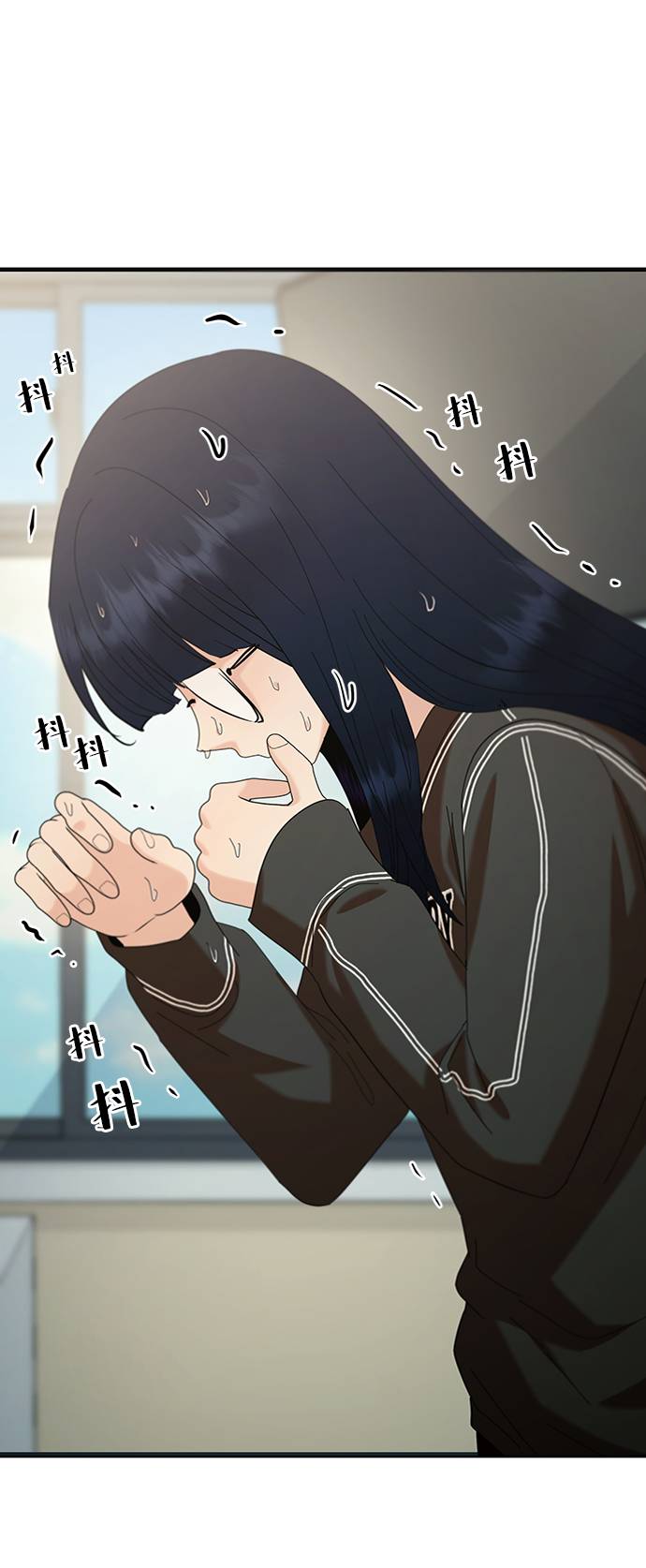 [第78话] 班级审判（2）84