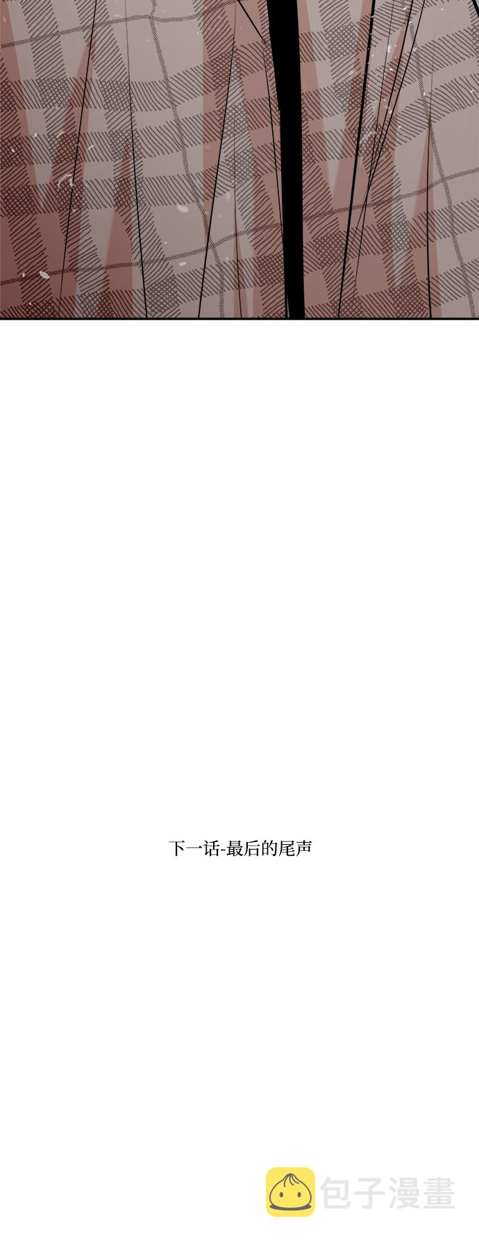 [第100话] 还有那之後113