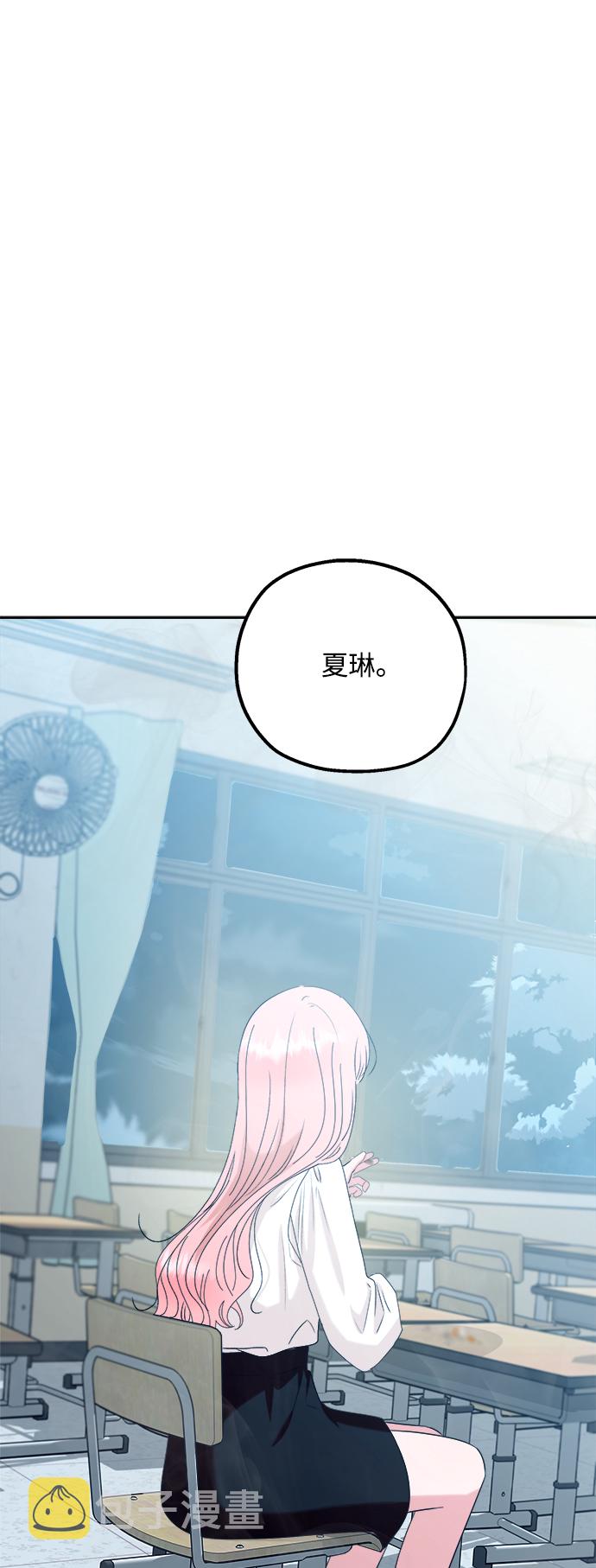 [第96话] 幸福班（1）35
