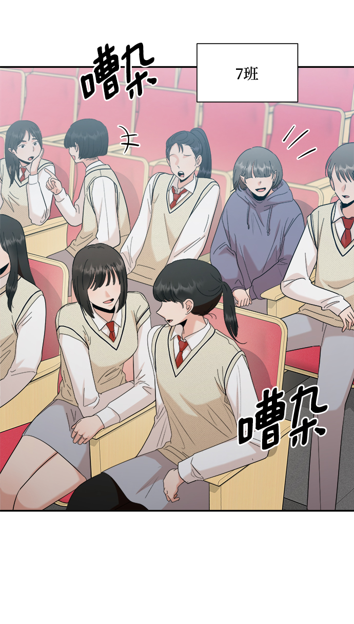 [第100话] 还有那之後20