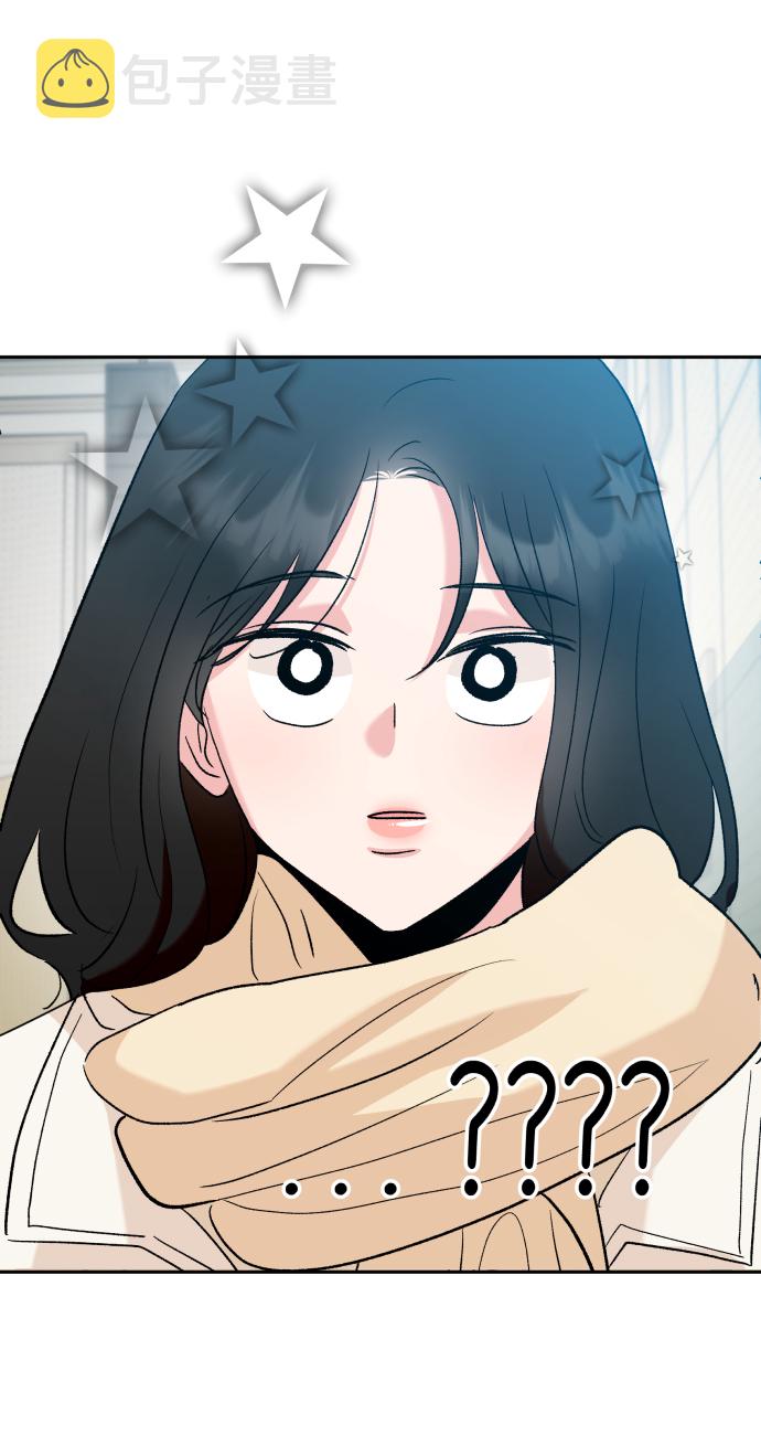 [外传 第1话] 吴知恩和沈恩静90