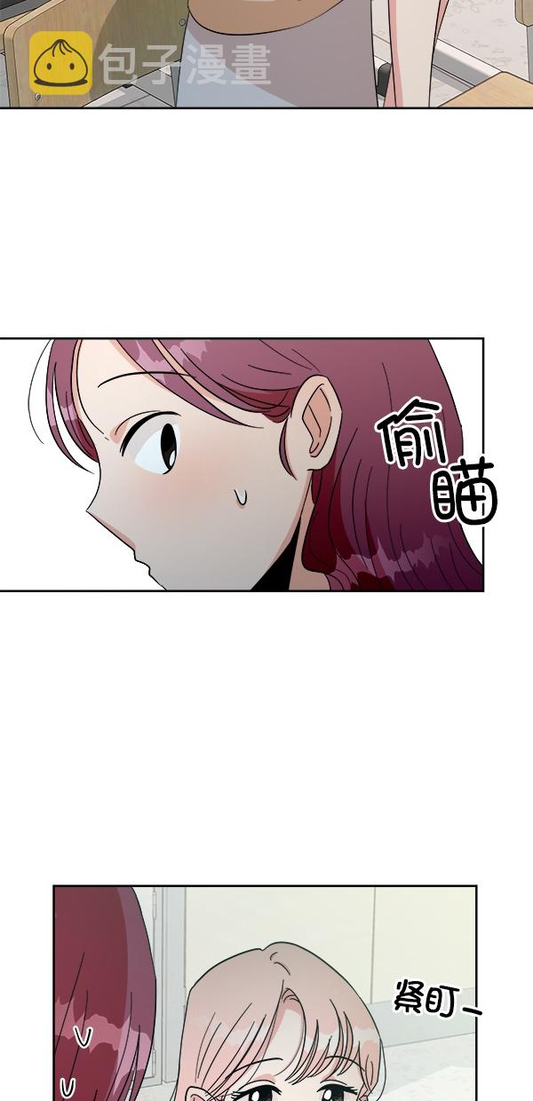 [第29话] 手记投票29