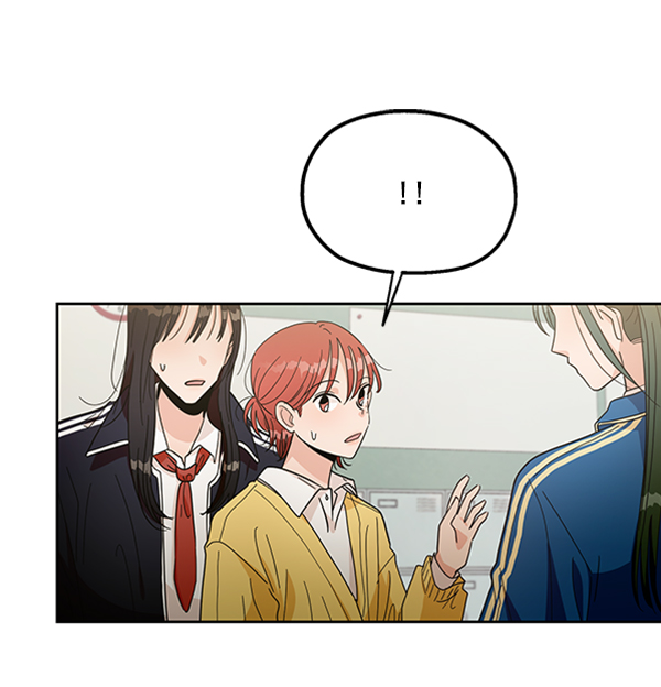 [第18话] 等级的意义72