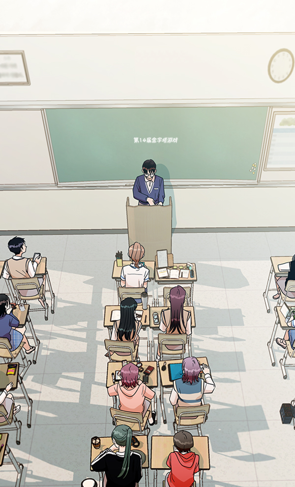 [第14话] 说服的底线94